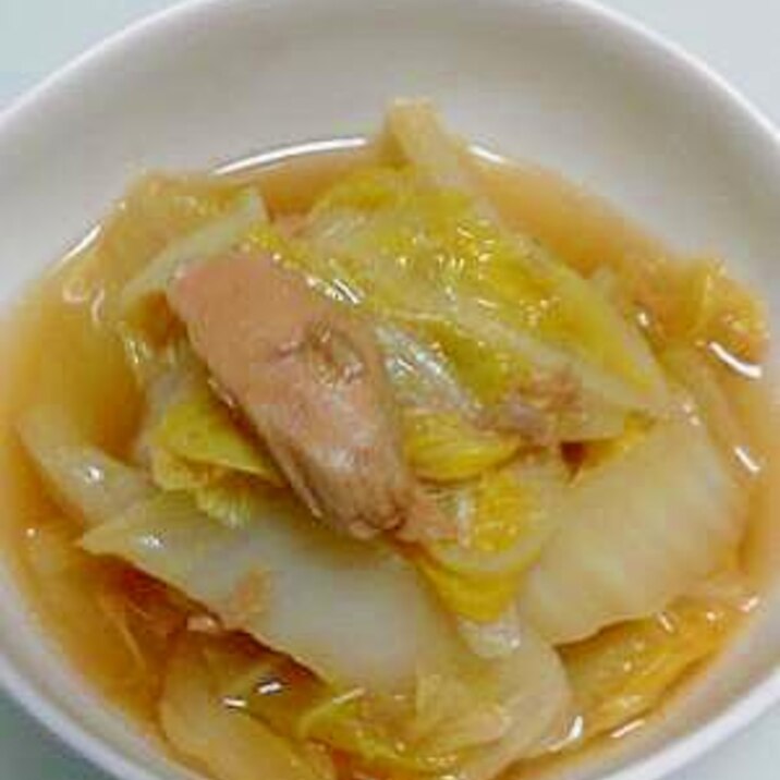 白菜とシーチキンの和風煮 鍋一つで レシピ 作り方 By Chura0530 楽天レシピ 白菜とシーチキンの和風煮 鍋一つで レシピ 作り方 By Chura0530 楽天レシピ